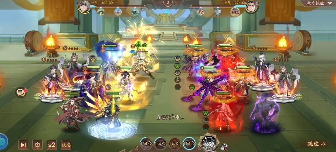 少年三国志2的时空穿越方式有哪些