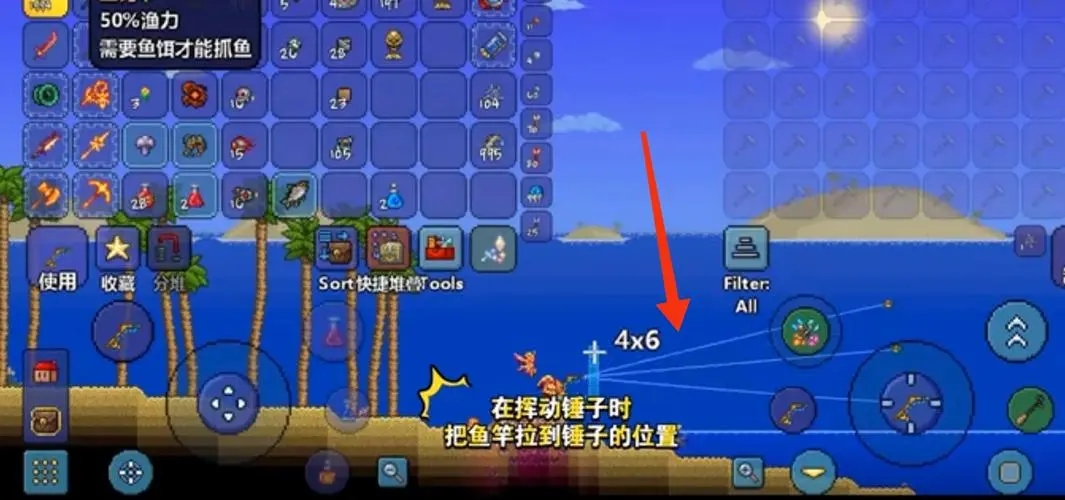 泰拉瑞亚重型工作台合成时需要注意什么