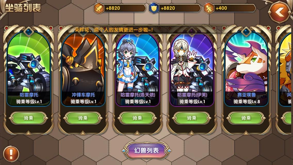 艾尔战记中韧性属性对于战斗策略有何影响