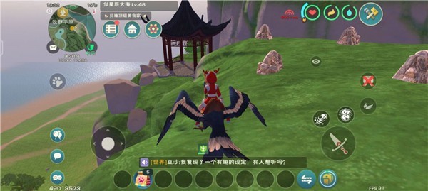 创造与魔法电附魔石最多的地点是哪里呢