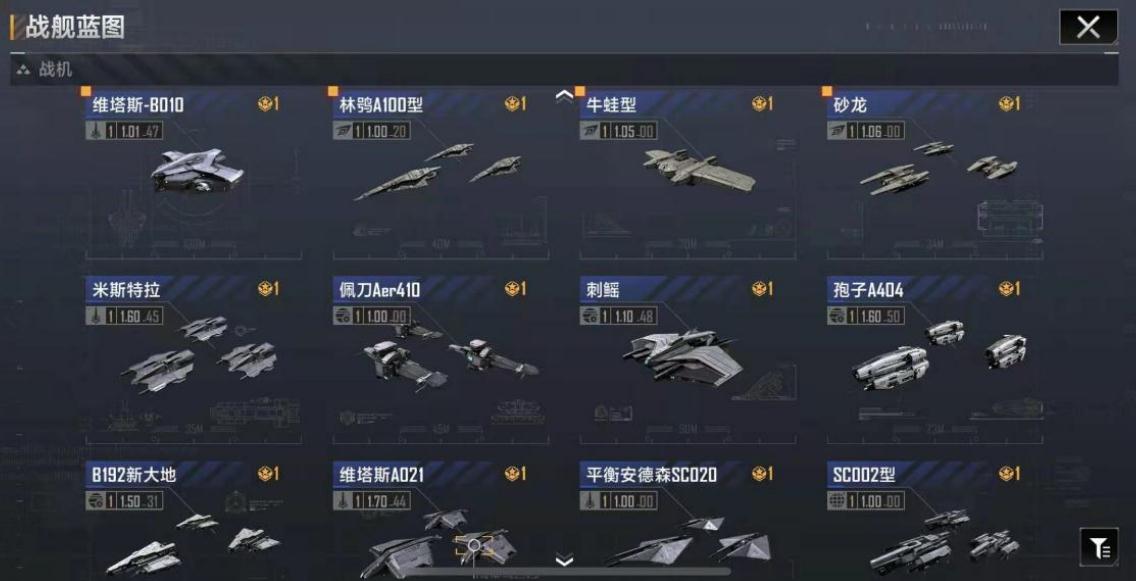 无尽的拉格朗日金标能否提高角色技能