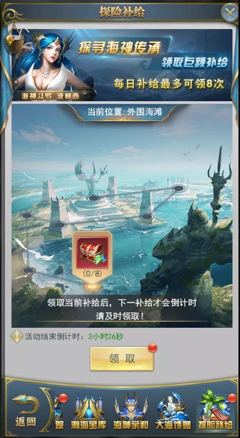 如何根据自己的职业选择适合的斗罗大陆游戏技能搭配