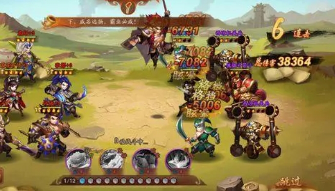 少年三国志2元宝怎样提高收益