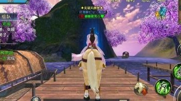 卧虎藏龙2探索的目标是哪种矿石