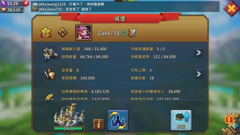 王国纪元魔物训练所能训练出什么好