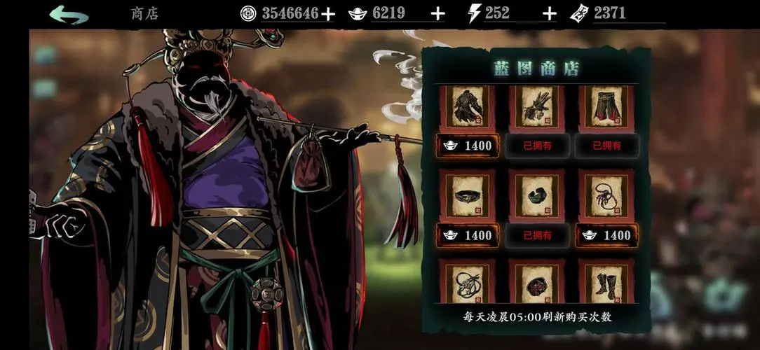 影之刃三魂前期技能搭配需要注意哪些要点