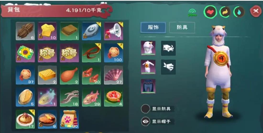 创造与魔法漂流瓶里会有什么神秘的东西