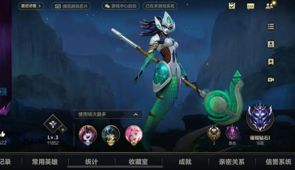 英雄联盟手游中路选英雄需要注意什么