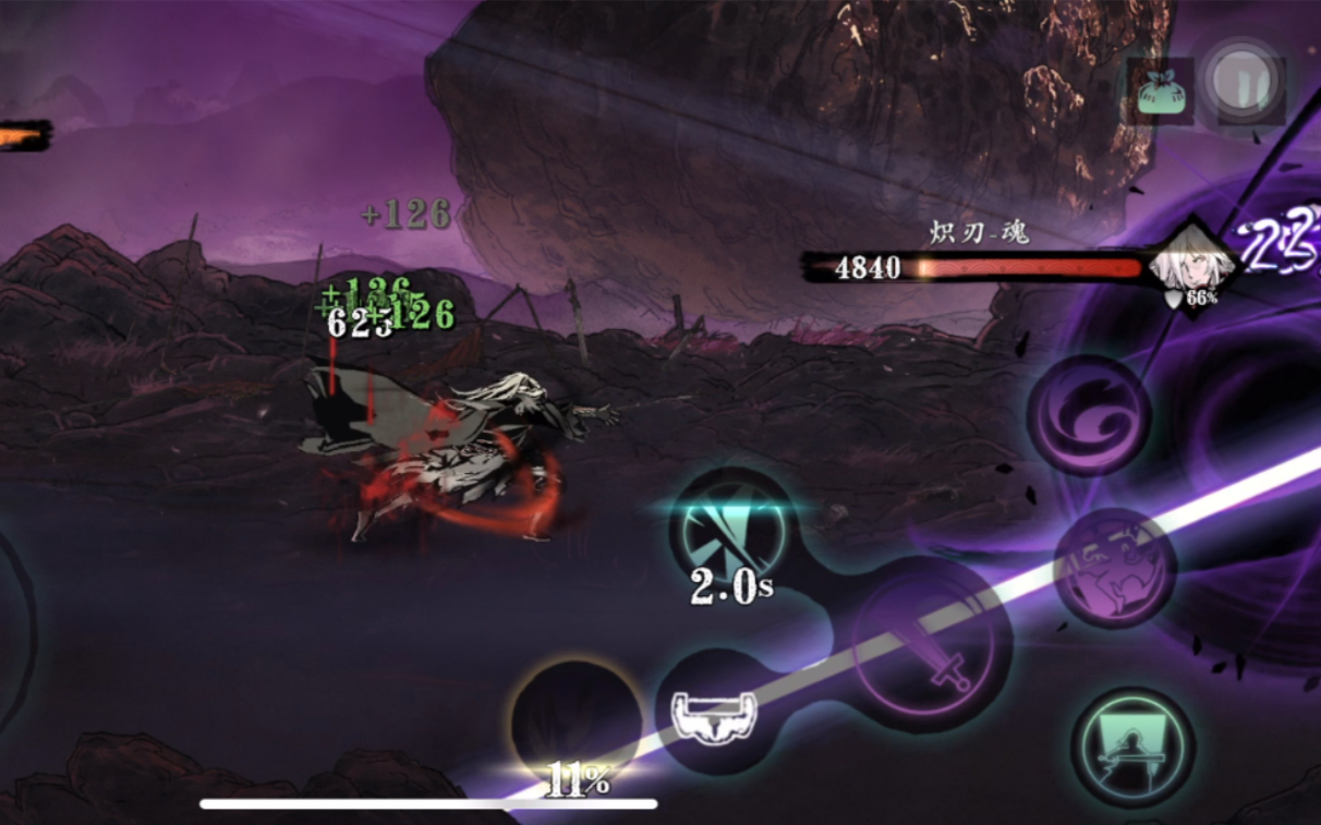 想要了解影之刃三心法的绝技升级的详细步骤