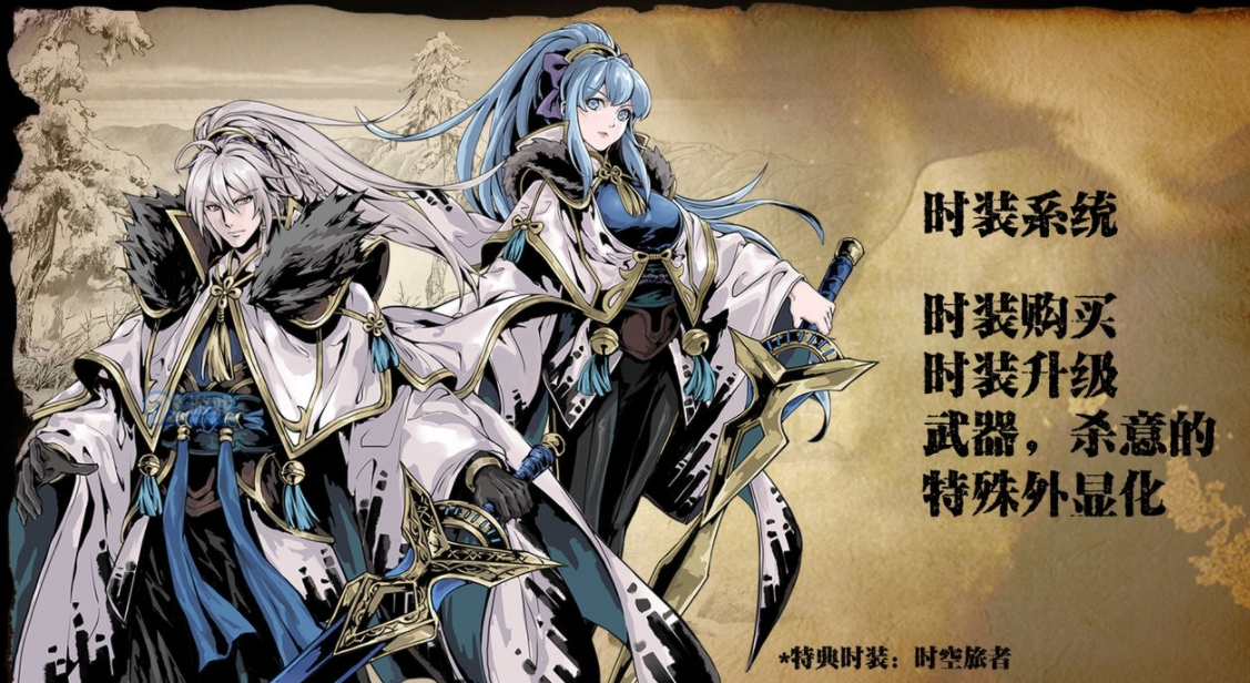 影之刃3的唐李逆奇有什么打击要点
