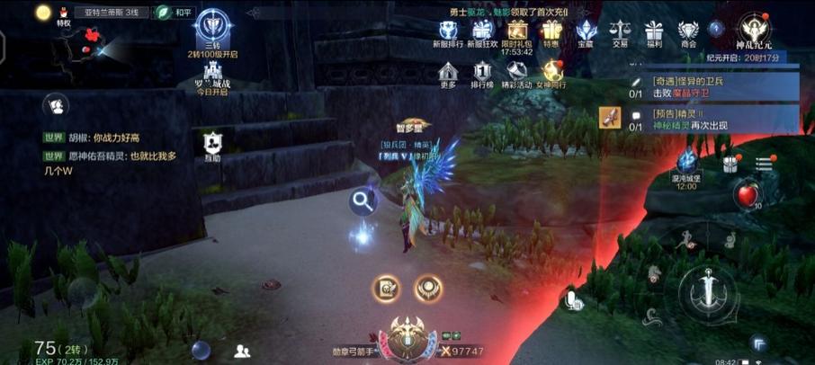 全民奇迹2副本杀人可以队伍合作吗