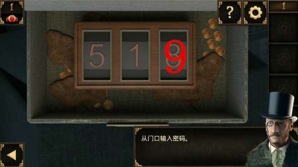 密室逃脱10解锁攻略有哪些技巧