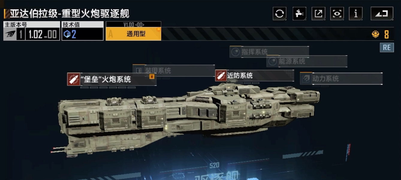为何无法进入无尽的拉格朗日游戏