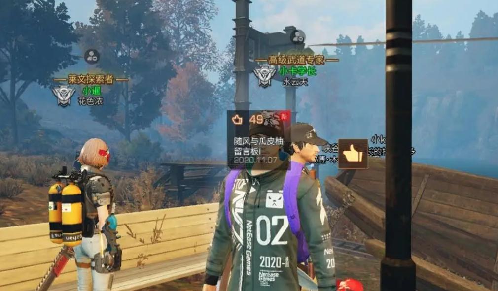 明日之后怎样合理使用氪金以保证收益最大化