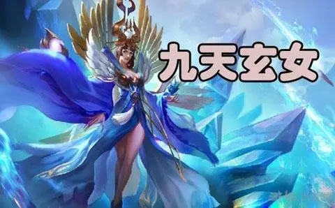 乱斗西游2太岁技巧在哪里学习