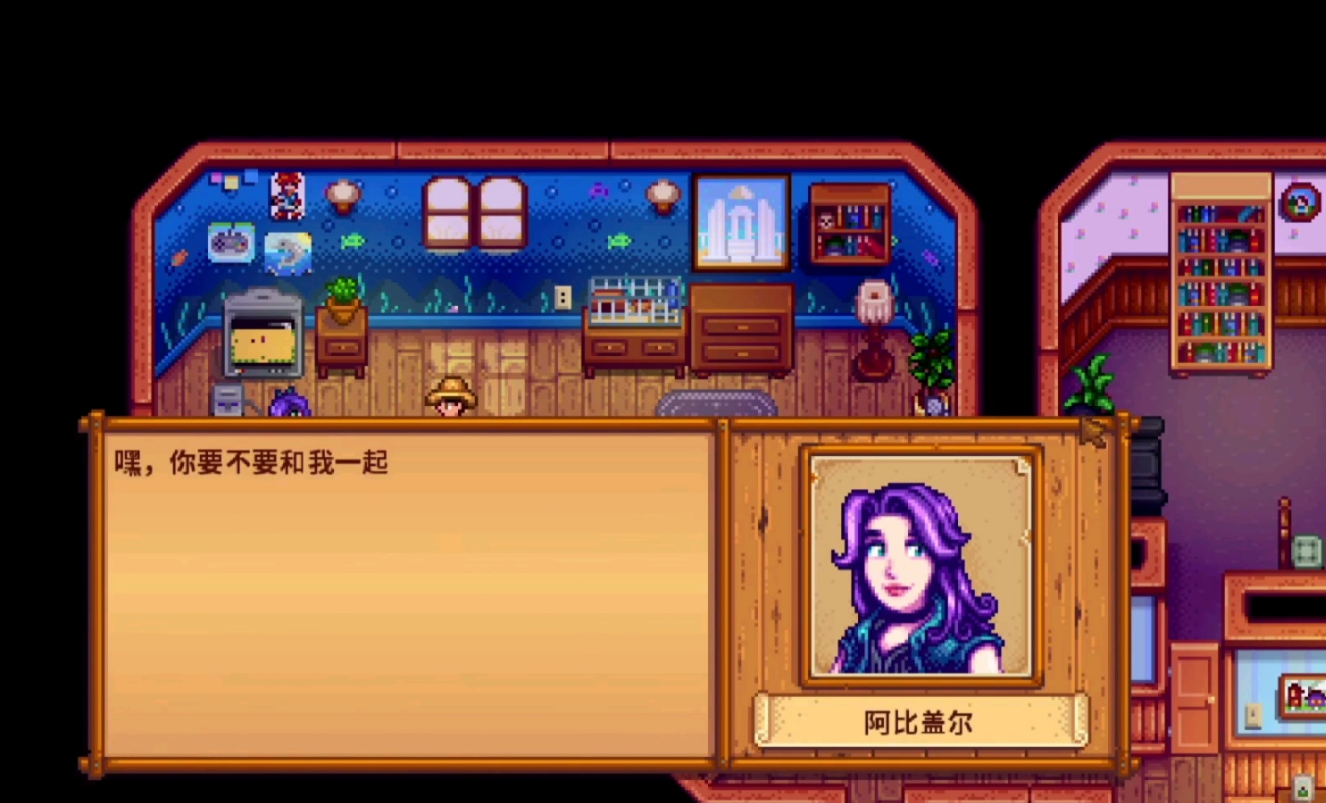 星露谷物语中洒水器的范围可否提升