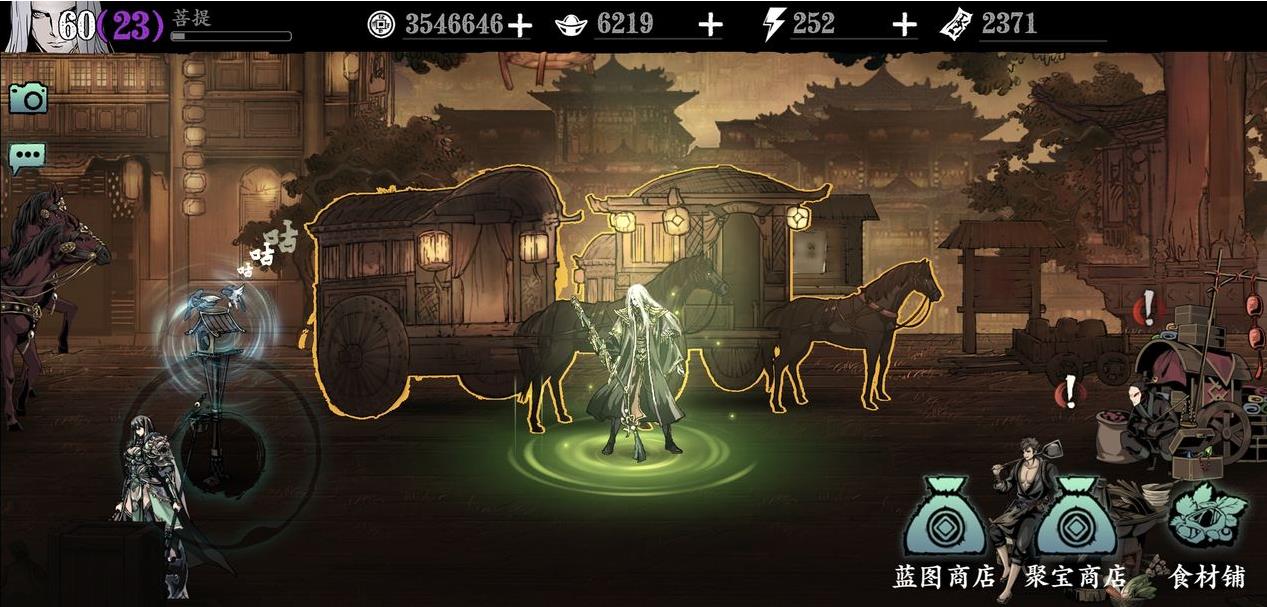 影之刃3助战镜像有哪些种类