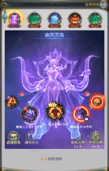 唐门是斗罗大陆中重要的势力除了唐三外还有哪些姓唐的人物