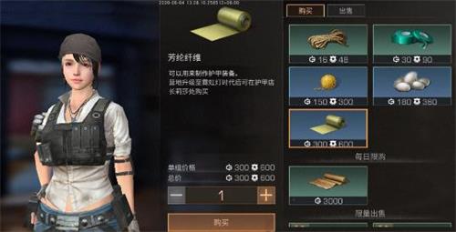 明日之后挂机钓鱼地点适合新手吗