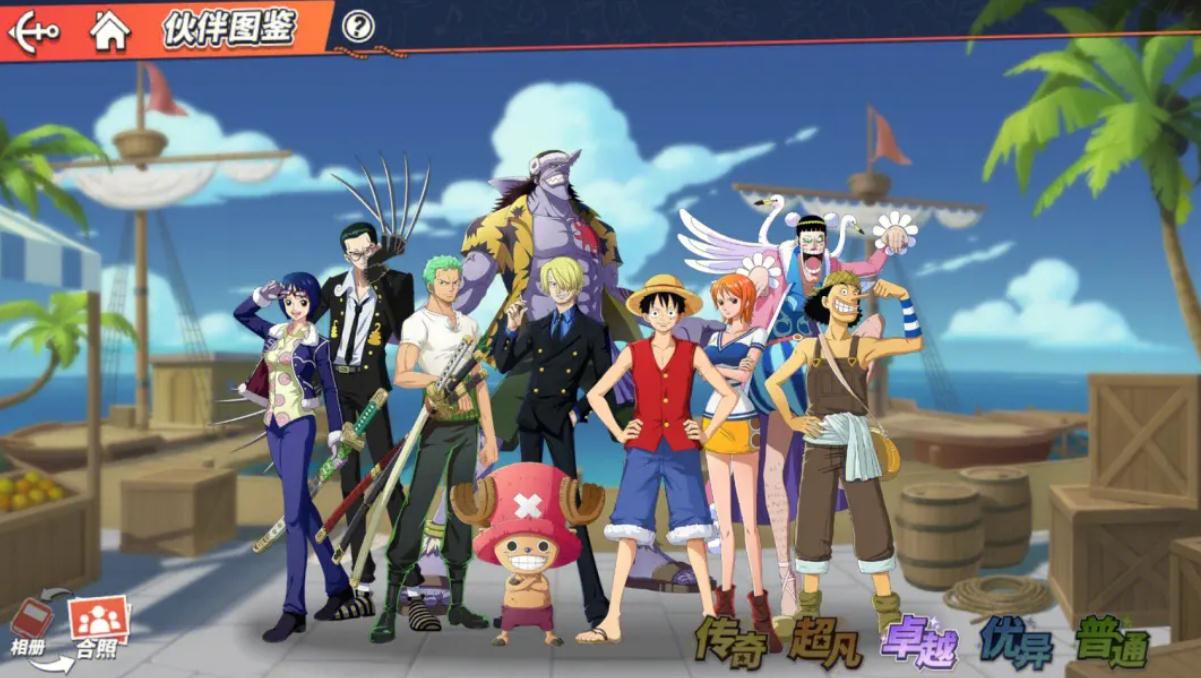 航海王热血航线中最强鹰眼激斗卡是哪个