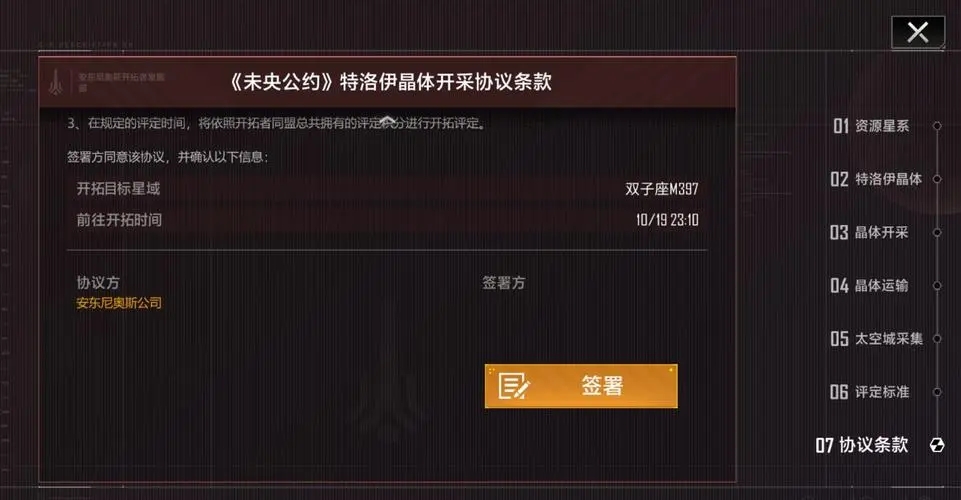 无尽的拉格朗日拉格朗日维a是否适用于非线性系统