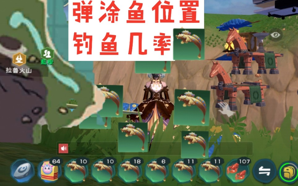 创造与魔法小蝾螈速度是否很快