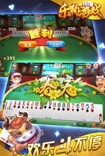 黄金城棋牌手机版最新版