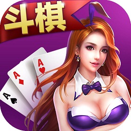 全优棋牌qy888最新版