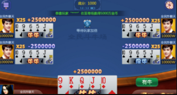 时光娱乐棋牌官方正版ios