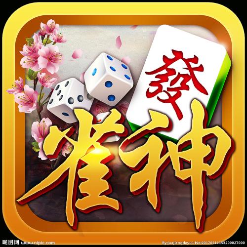 神赚棋牌官网版2022正版