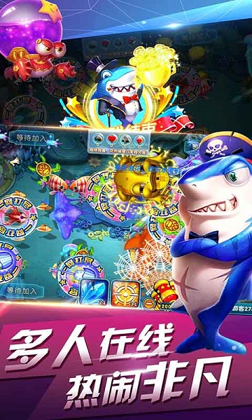 娱乐游戏送现金苹果版