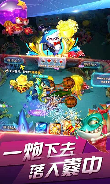 娱乐游戏送现金苹果版