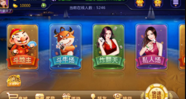 时光娱乐棋牌官方正版ios