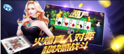 金葫芦棋牌2022最新版