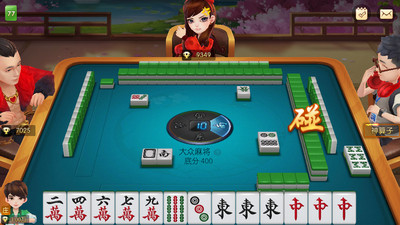 全优棋牌苹果版