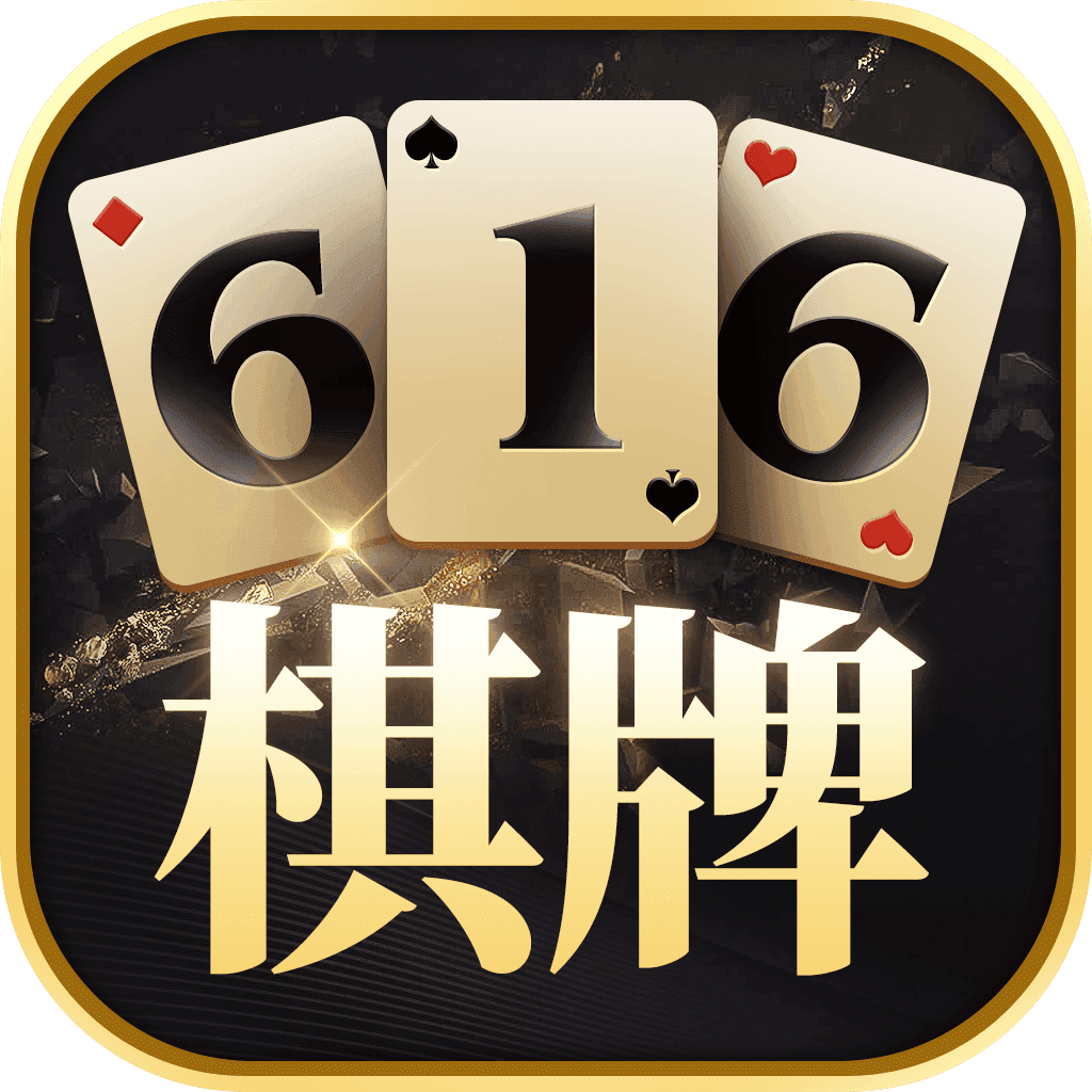 大玩家官网版ios