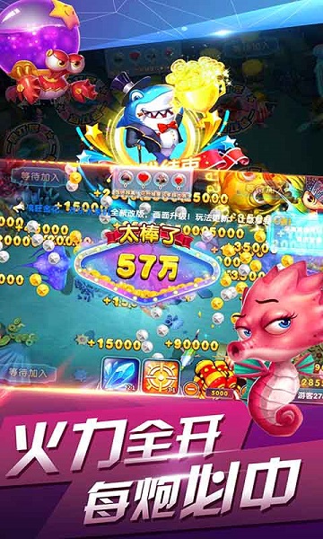 娱乐游戏送现金苹果版