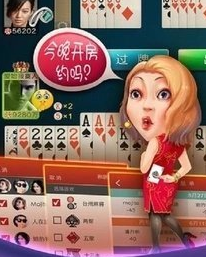 24棋牌官网版_截图3