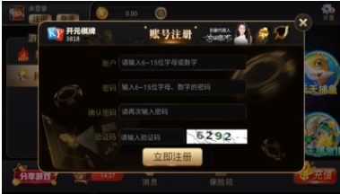 大金龙棋牌金币版