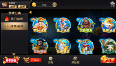 大金龙棋牌金币版