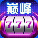 588棋牌2019安卓版手机下载