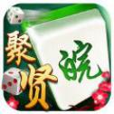 全优棋牌苹果版澳门版