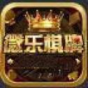 开心棋牌5239ios