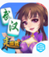 旧版荣耀棋牌救济金