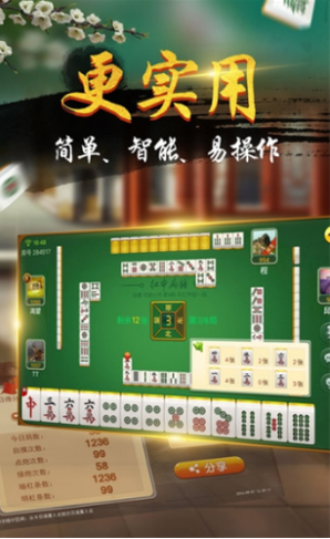 开元ky999棋牌正版