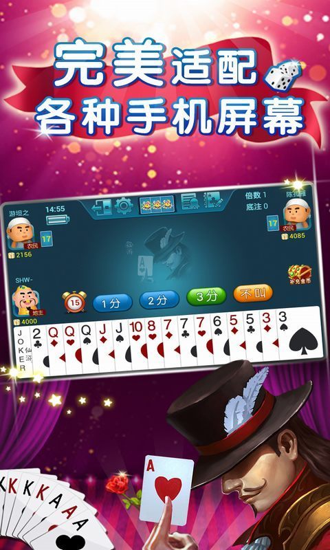 9915黄金城棋牌官网版旧版