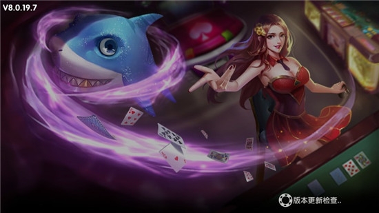 今日娱乐电玩城_截图1