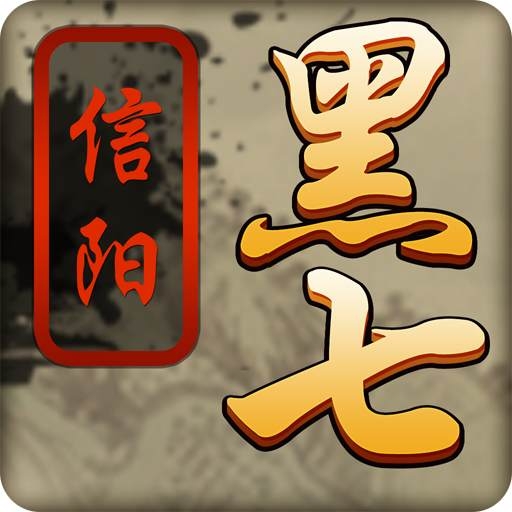 开端棋牌2020旧版安卓版下载