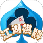 博雅棋牌正版官方版