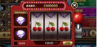 今日娱乐电玩城